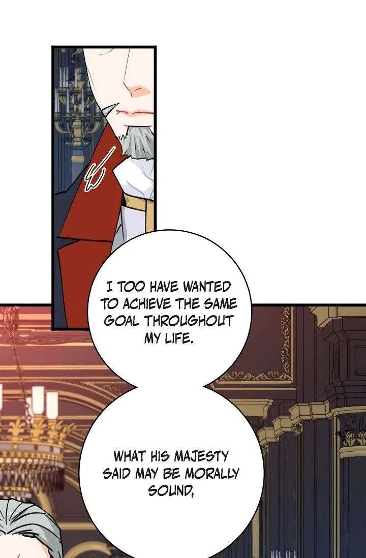 13th Prince Chapter 57 – Page 55