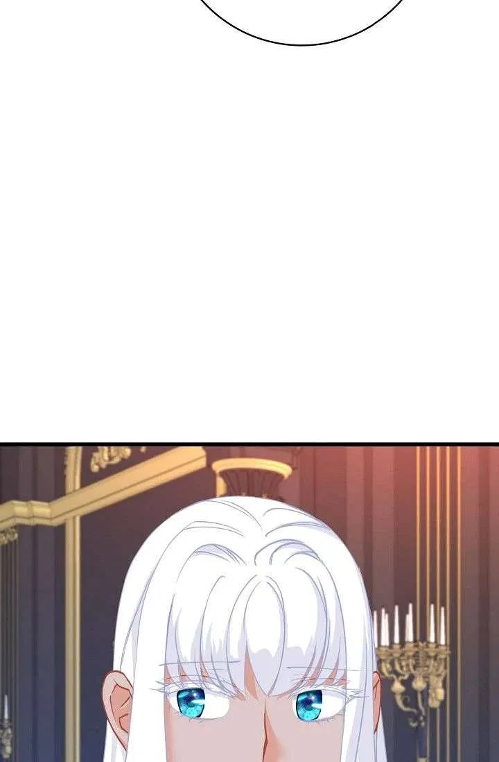 13th Prince Chapter 57 – Page 57