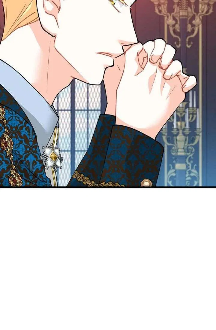13th Prince Chapter 57 – Page 67