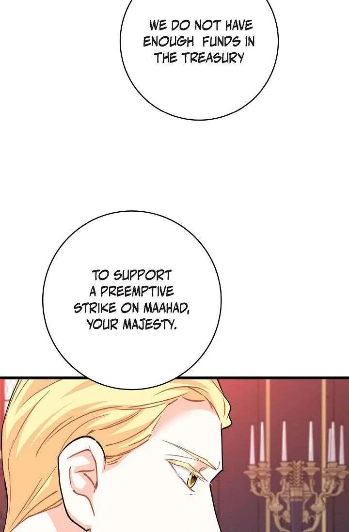 13th Prince Chapter 57 – Page 70
