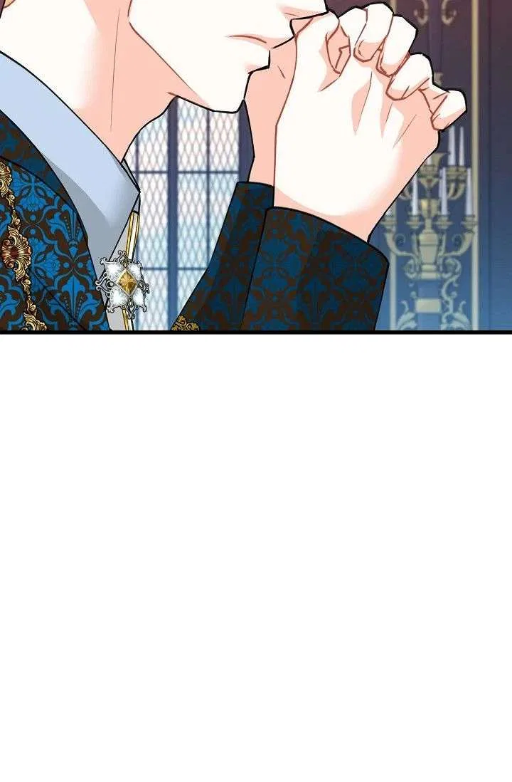 13th Prince Chapter 57 – Page 71