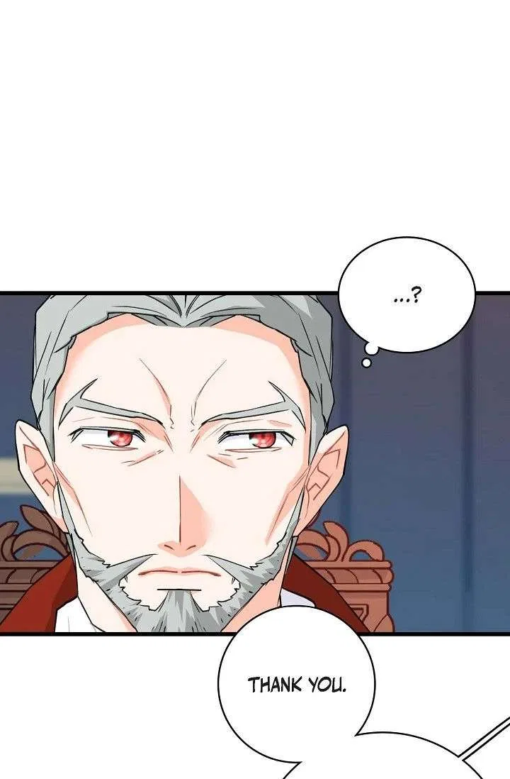 13th Prince Chapter 57 – Page 73