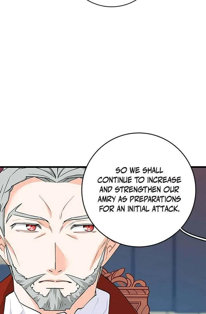 13th Prince Chapter 57 – Page 77