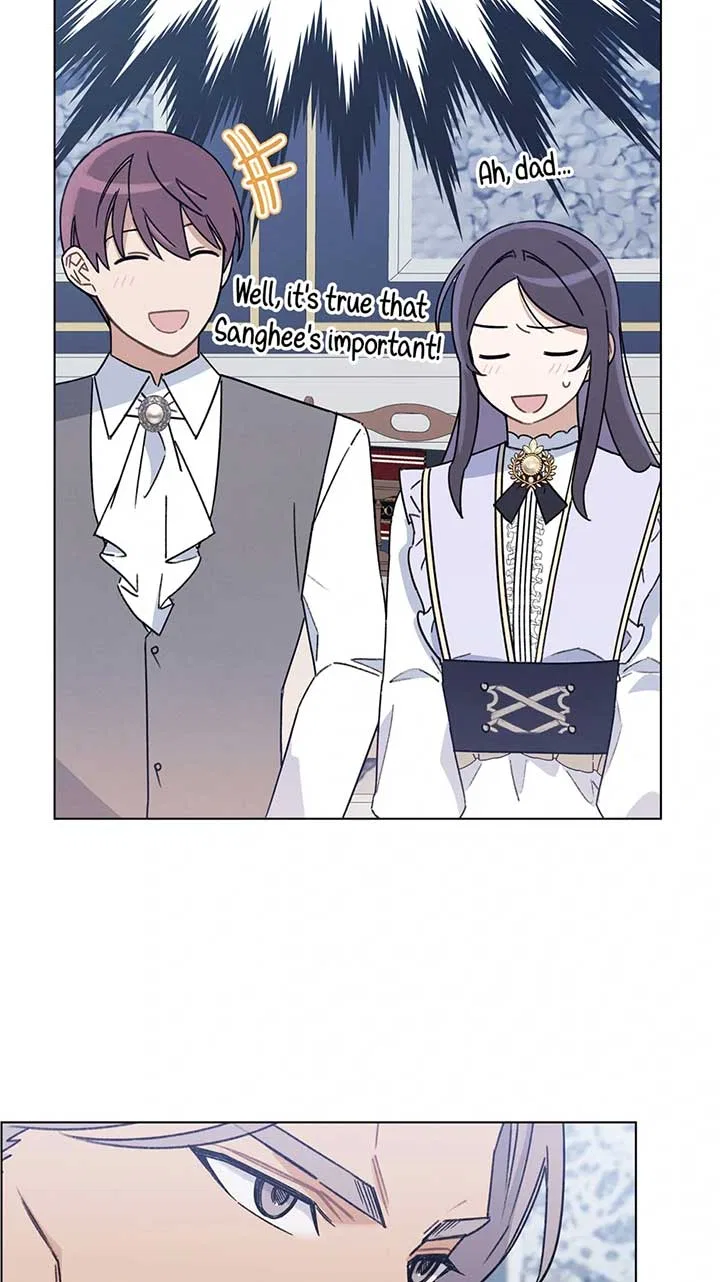 They Say I Was Born a King’s Daughter Chapter 268 – Page 32