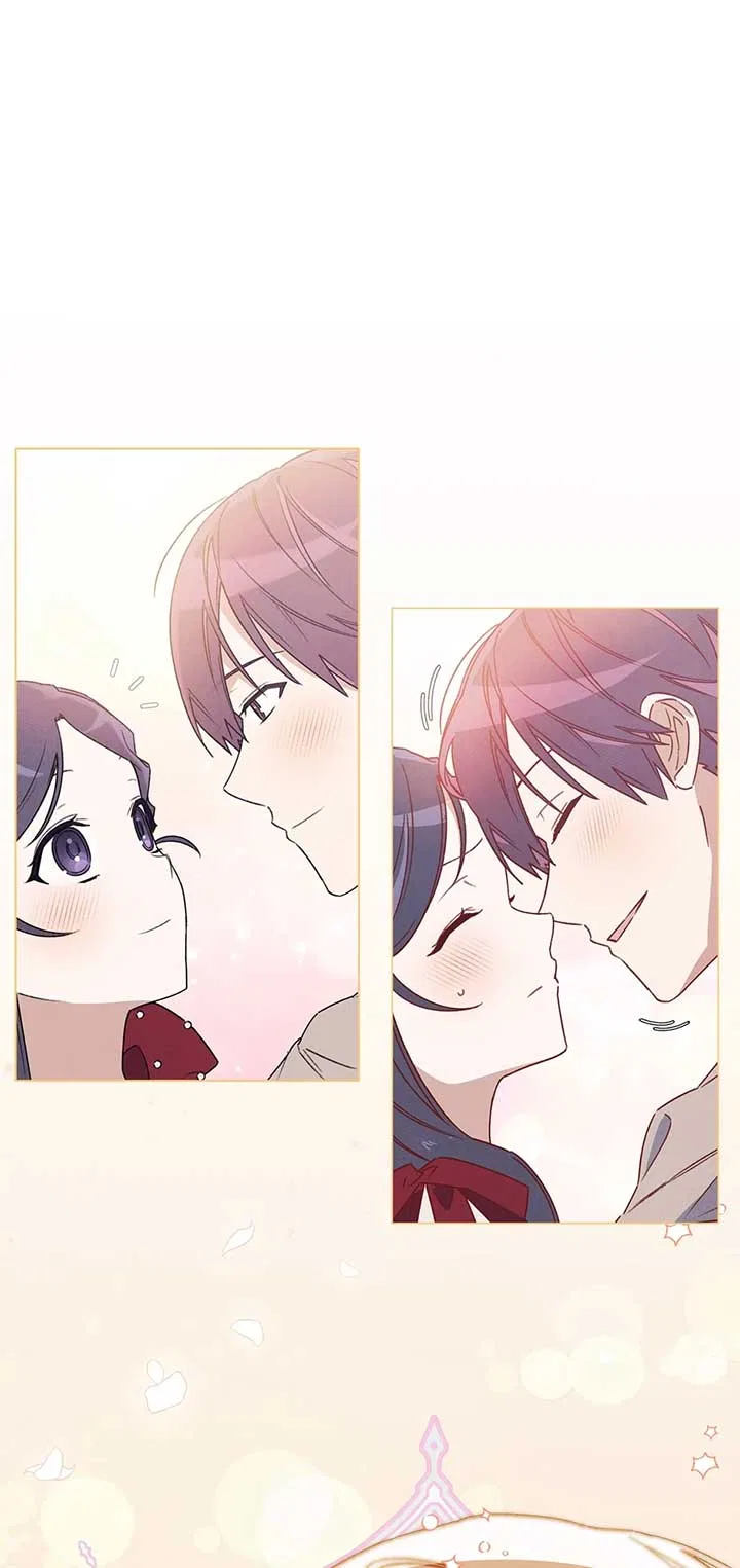 They Say I Was Born a King’s Daughter Chapter 268 – Page 86