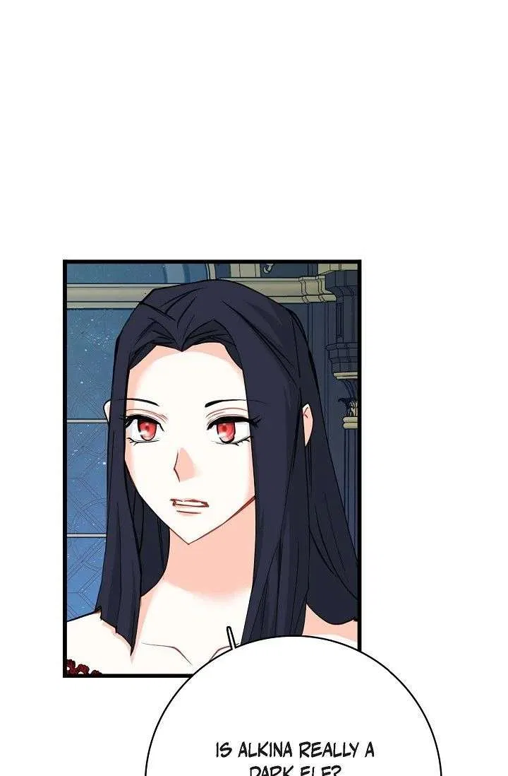 13th Prince Chapter 56 – Page 6