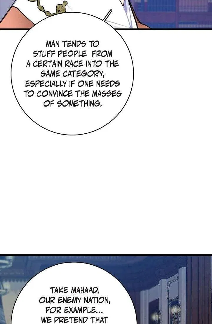 13th Prince Chapter 56 – Page 13