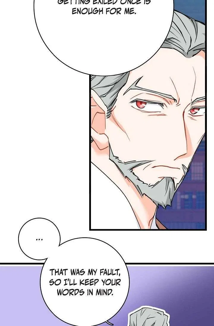 13th Prince Chapter 56 – Page 22