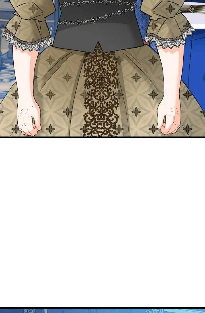 13th Prince Chapter 56 – Page 28