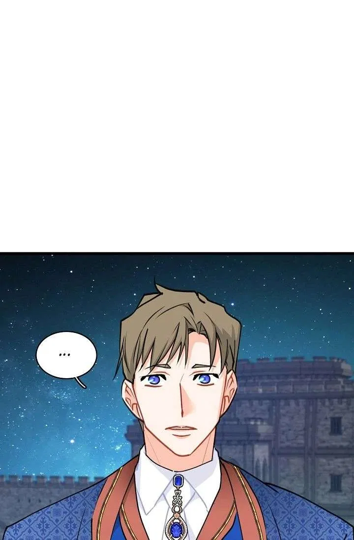 13th Prince Chapter 56 – Page 73