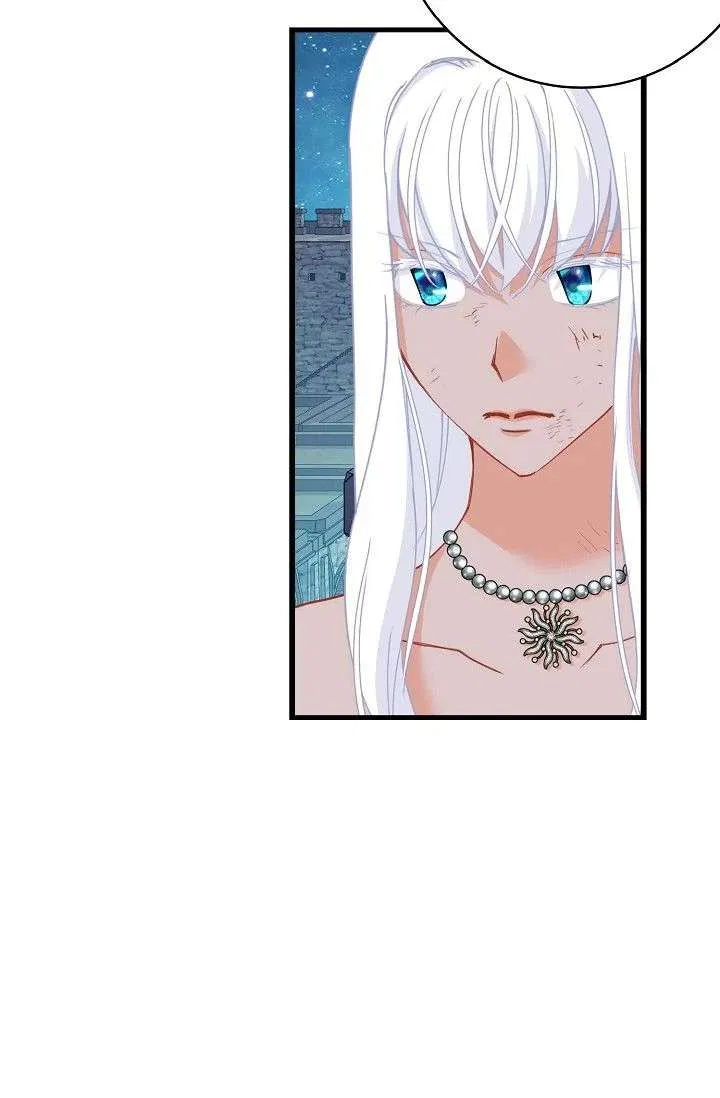 13th Prince Chapter 56 – Page 78