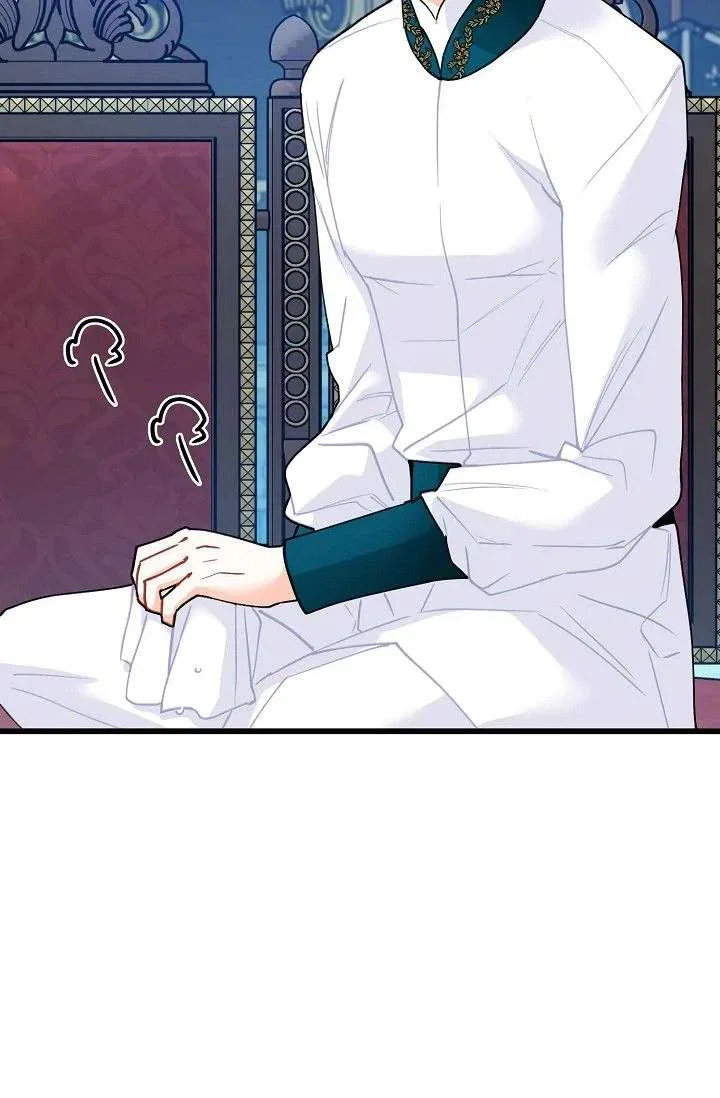 13th Prince Chapter 56 – Page 86