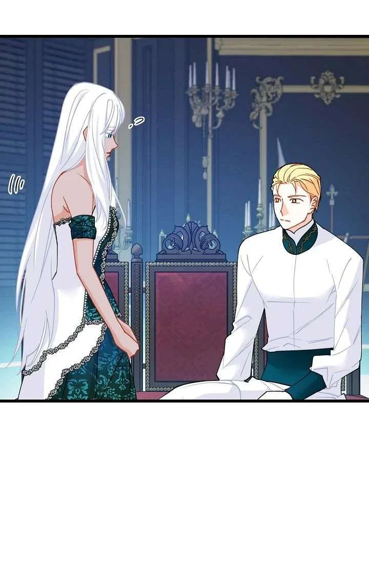 13th Prince Chapter 56 – Page 89