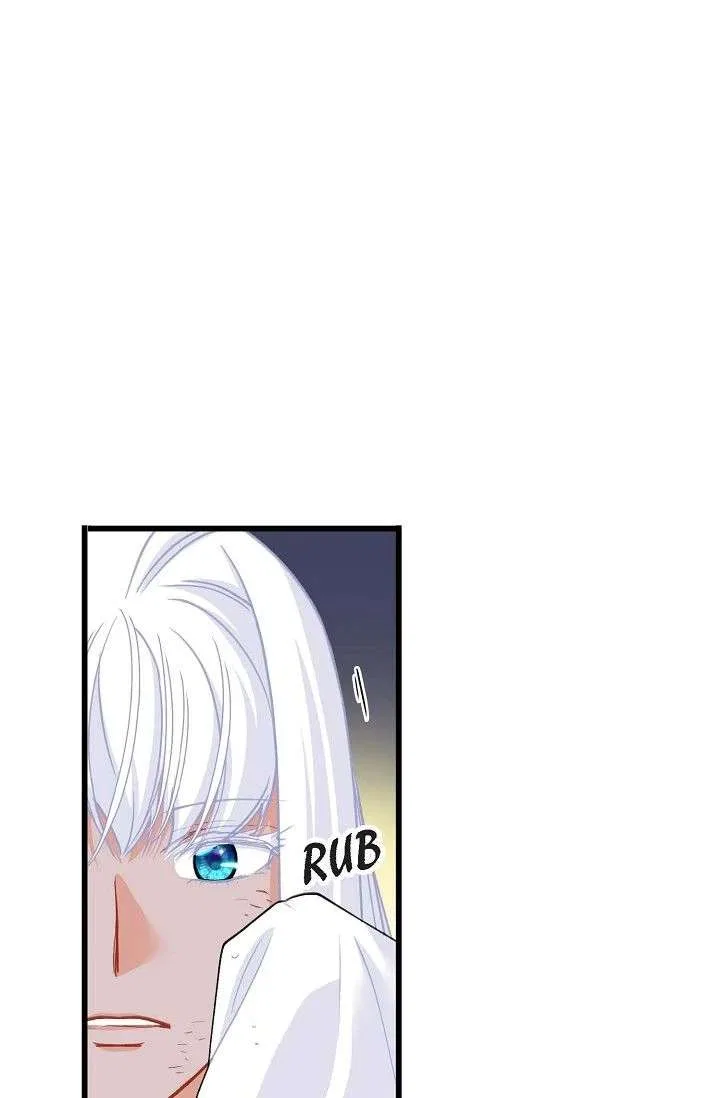 13th Prince Chapter 56 – Page 90