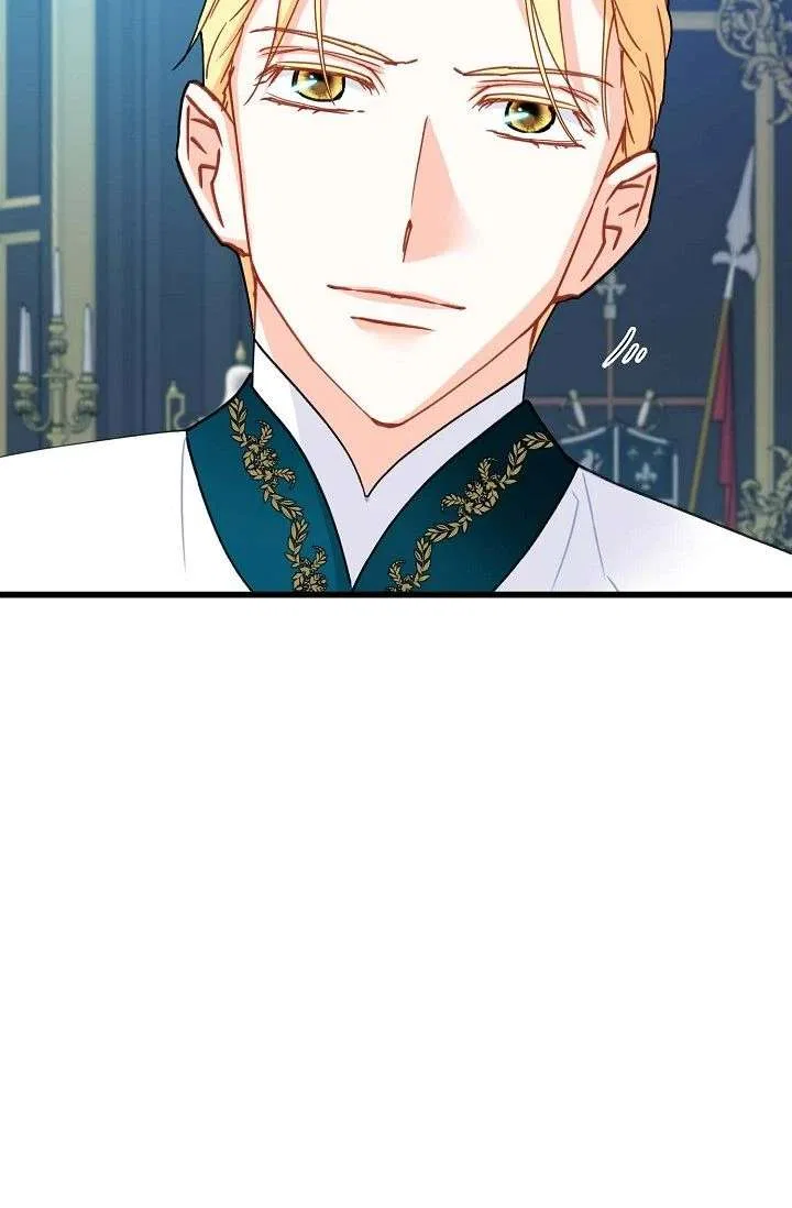 13th Prince Chapter 56 – Page 98
