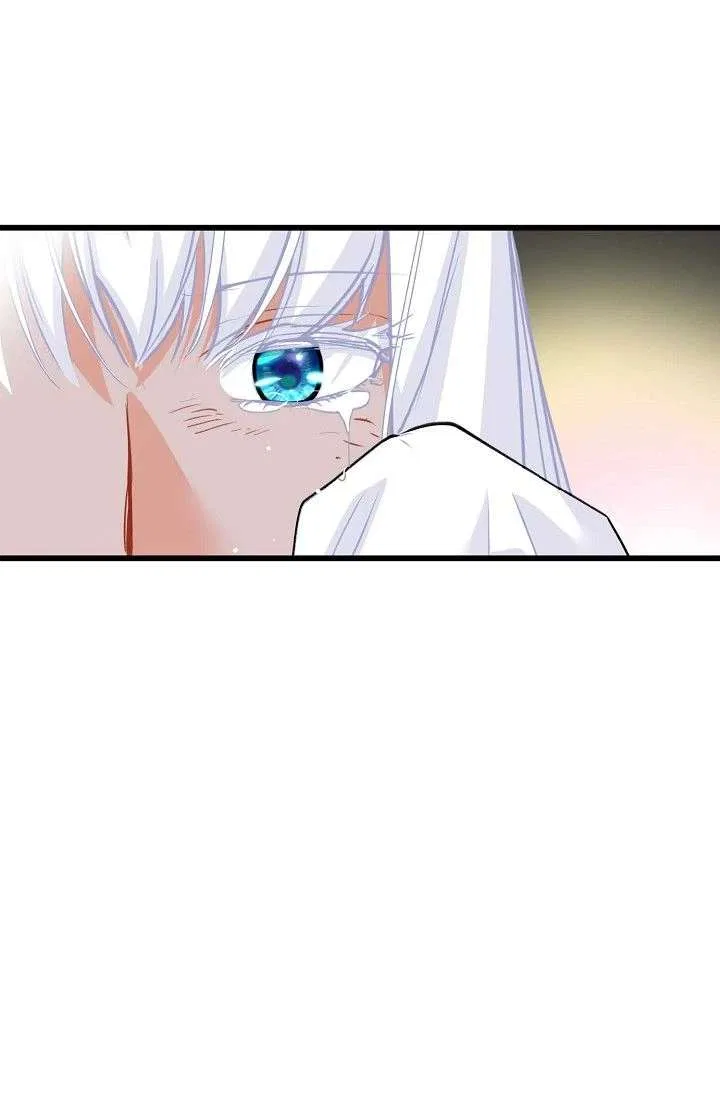 13th Prince Chapter 56 – Page 99