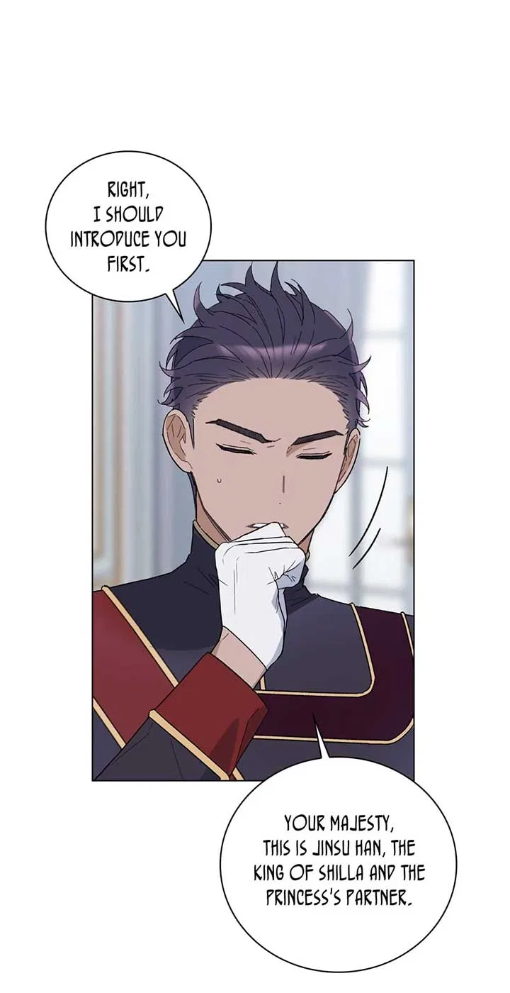 They Say I Was Born a King’s Daughter Chapter 267 – Page 55