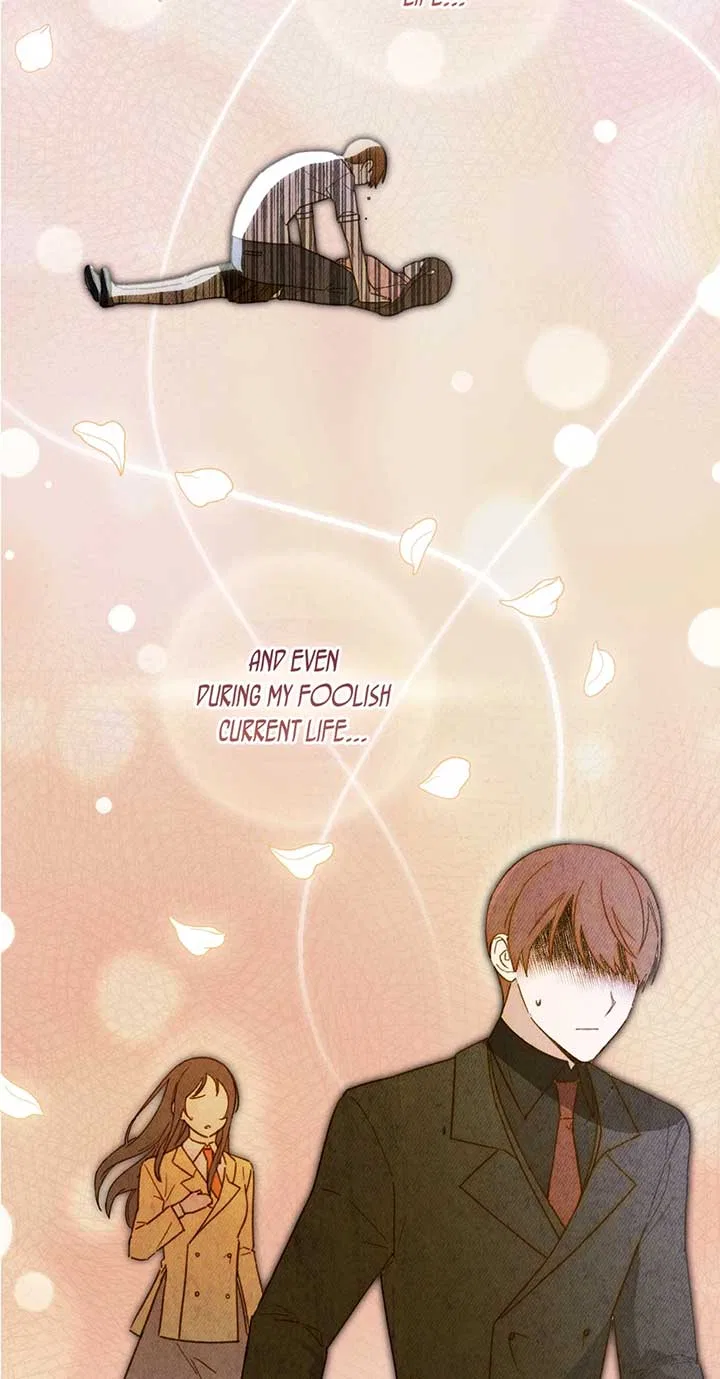 They Say I Was Born a King’s Daughter Chapter 267 – Page 88