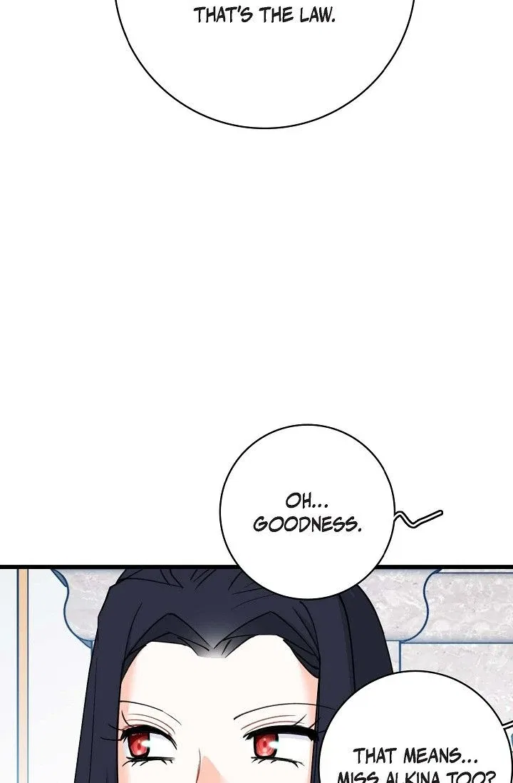 13th Prince Chapter 55 – Page 17