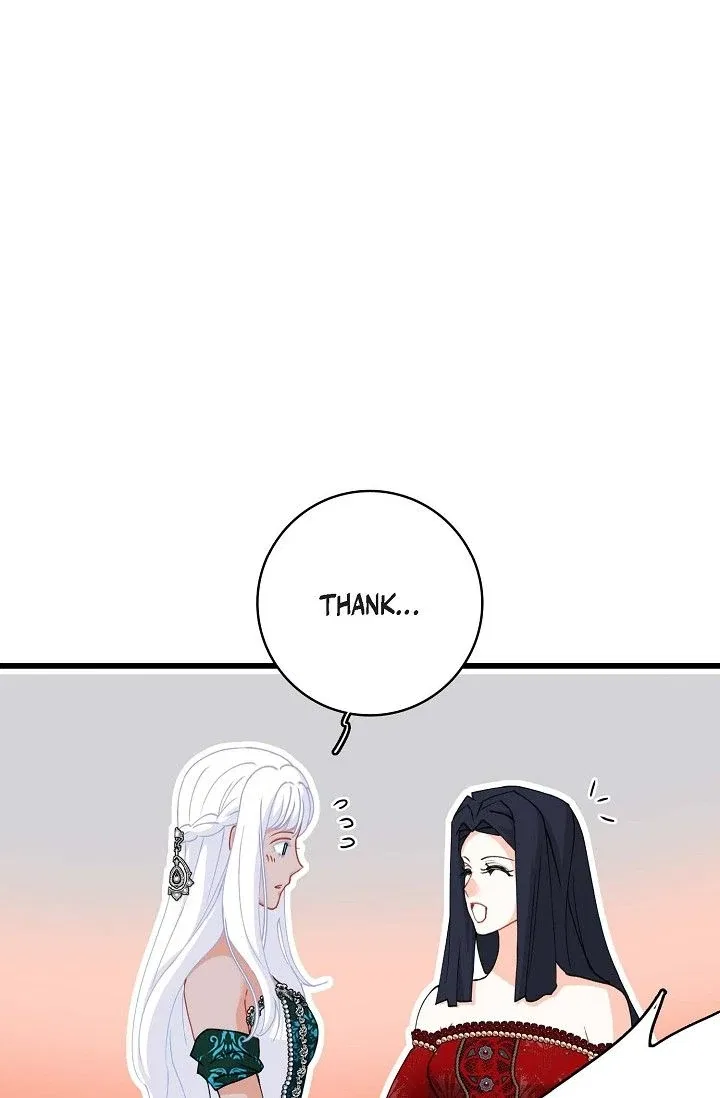 13th Prince Chapter 55 – Page 29