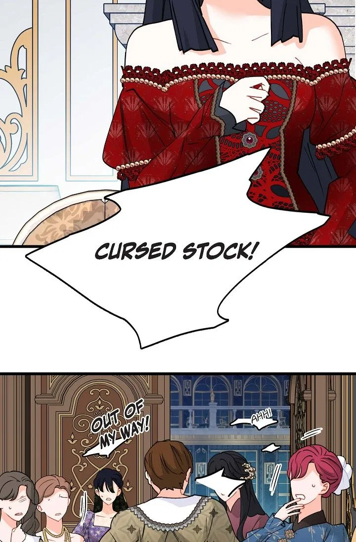 13th Prince Chapter 55 – Page 73