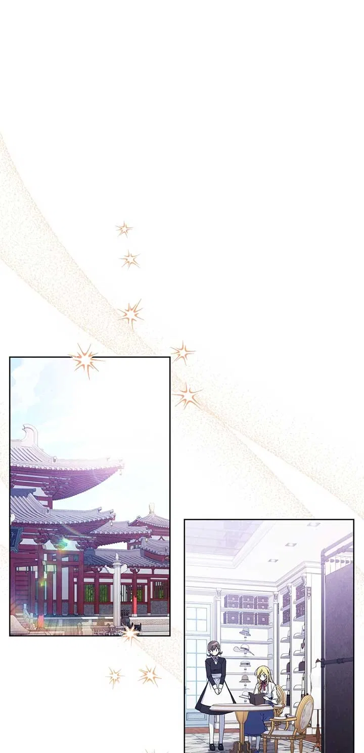 They Say I Was Born a King’s Daughter Chapter 266 – Page 1