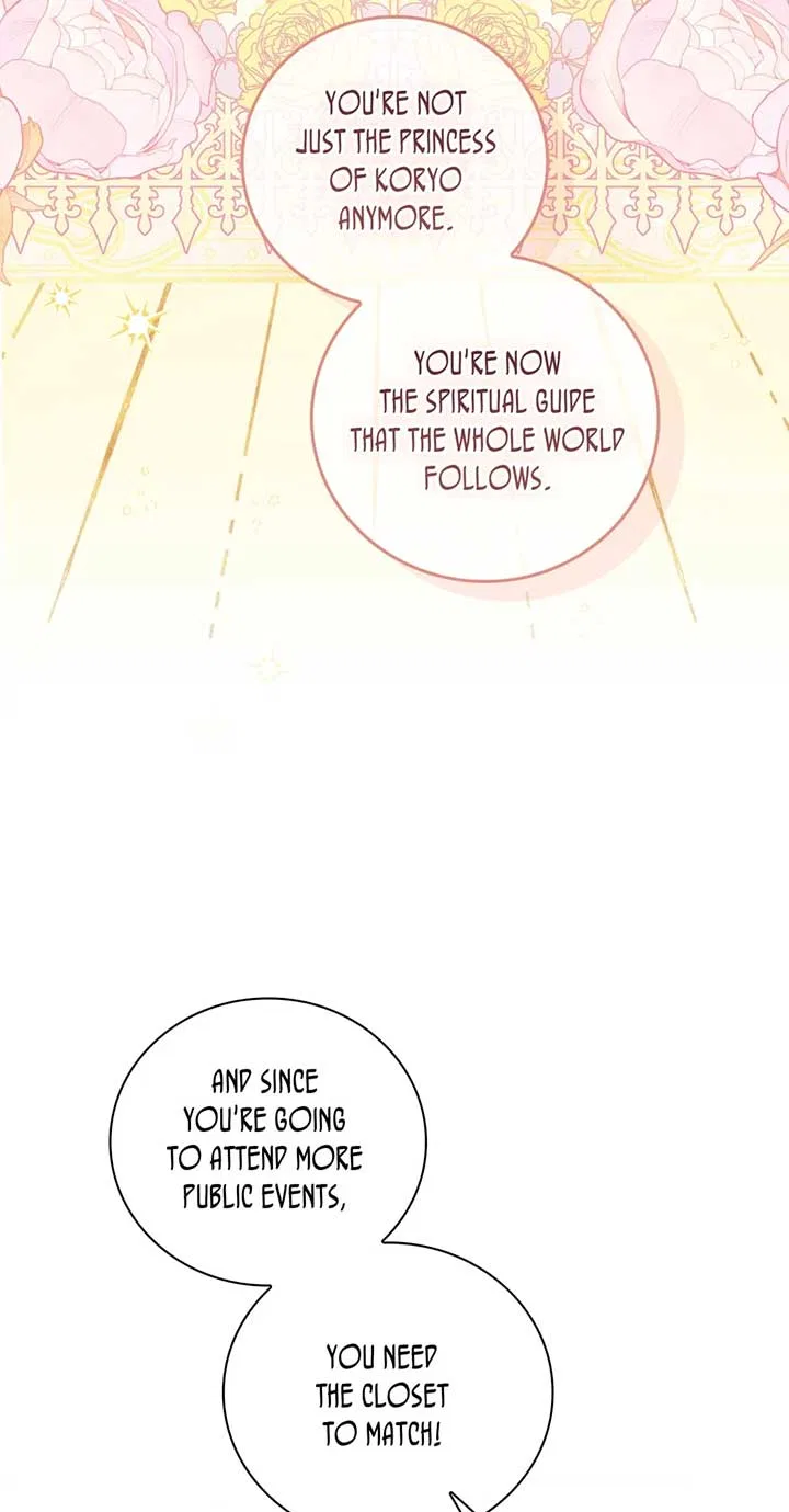 They Say I Was Born a King’s Daughter Chapter 266 – Page 15
