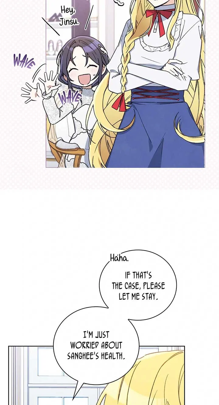 They Say I Was Born a King’s Daughter Chapter 266 – Page 27