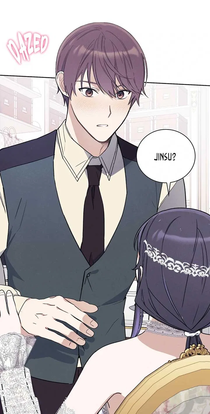 They Say I Was Born a King’s Daughter Chapter 266 – Page 37