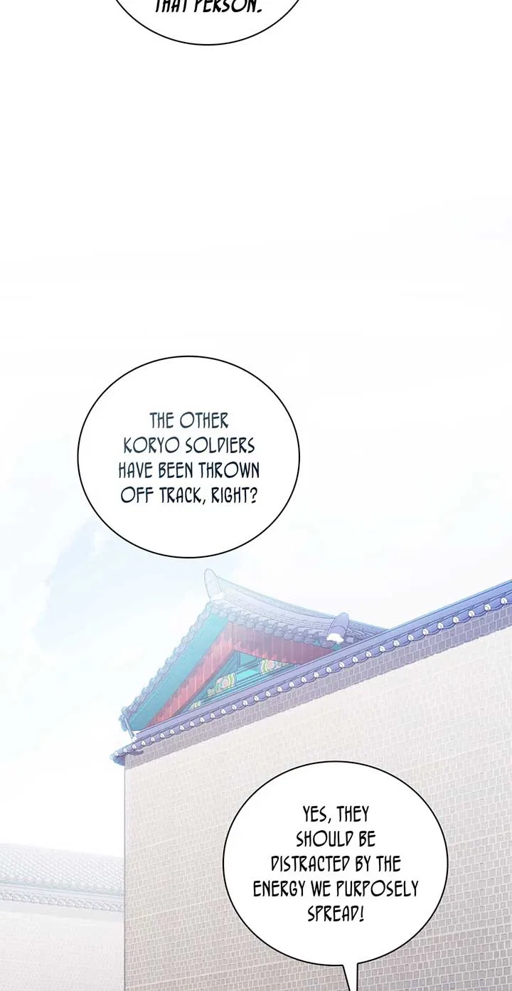 They Say I Was Born a King’s Daughter Chapter 266 – Page 56