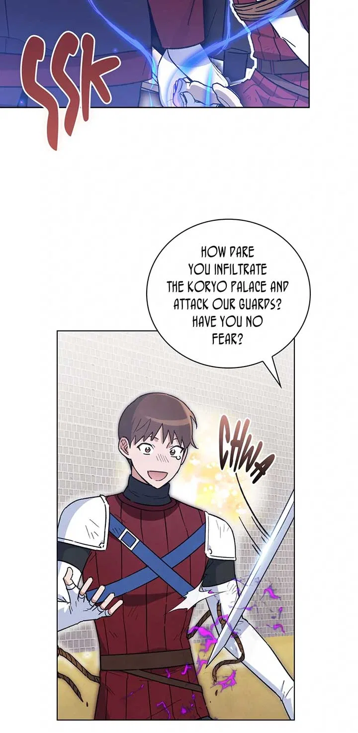 They Say I Was Born a King’s Daughter Chapter 266 – Page 65