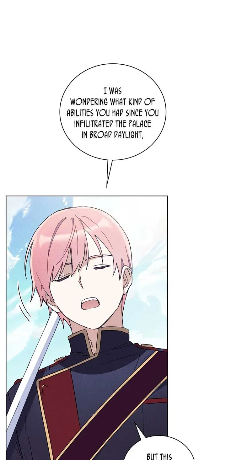 They Say I Was Born a King’s Daughter Chapter 266 – Page 77