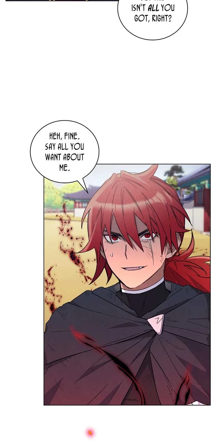 They Say I Was Born a King’s Daughter Chapter 266 – Page 78