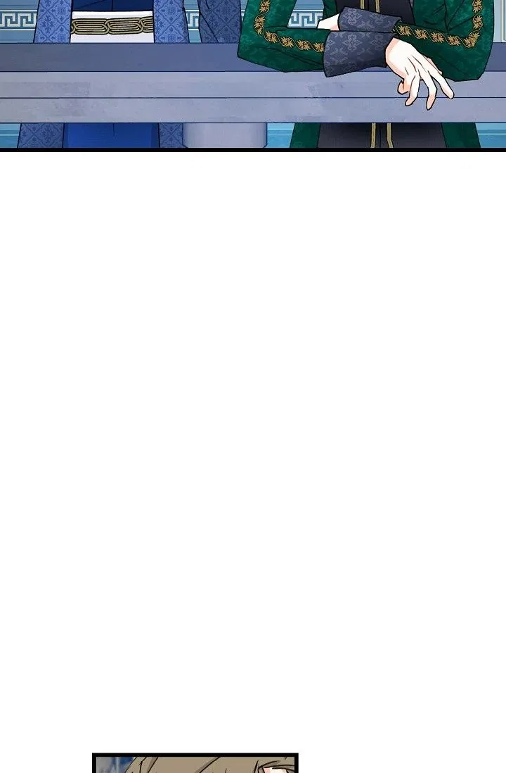 13th Prince Chapter 54 – Page 30