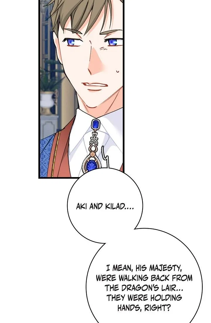 13th Prince Chapter 54 – Page 31