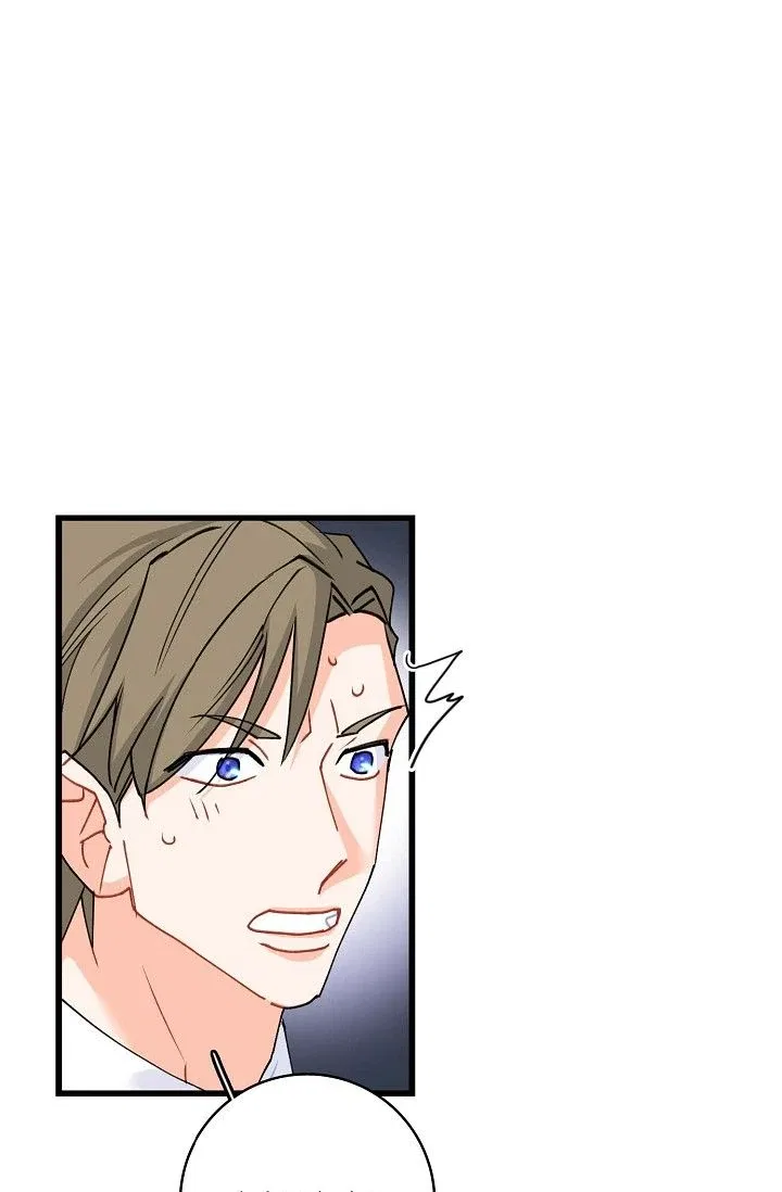 13th Prince Chapter 54 – Page 57
