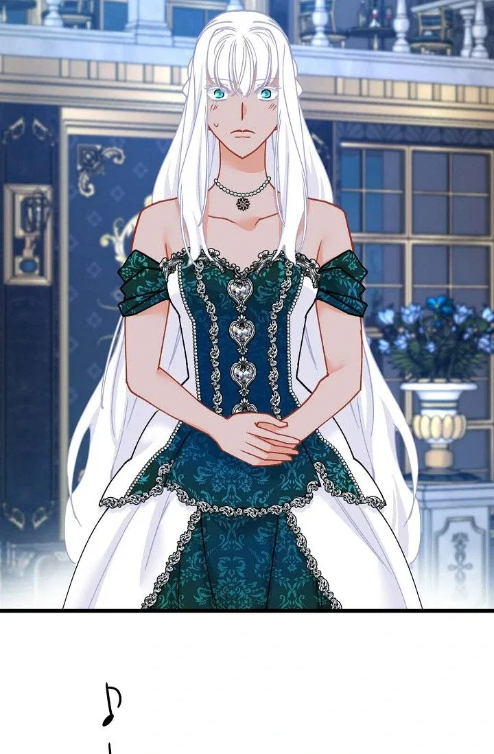 13th Prince Chapter 54 – Page 81