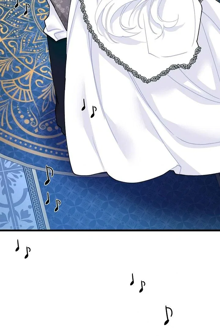 13th Prince Chapter 54 – Page 83