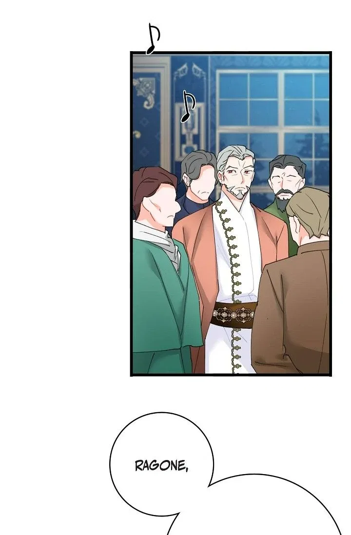 13th Prince Chapter 54 – Page 85