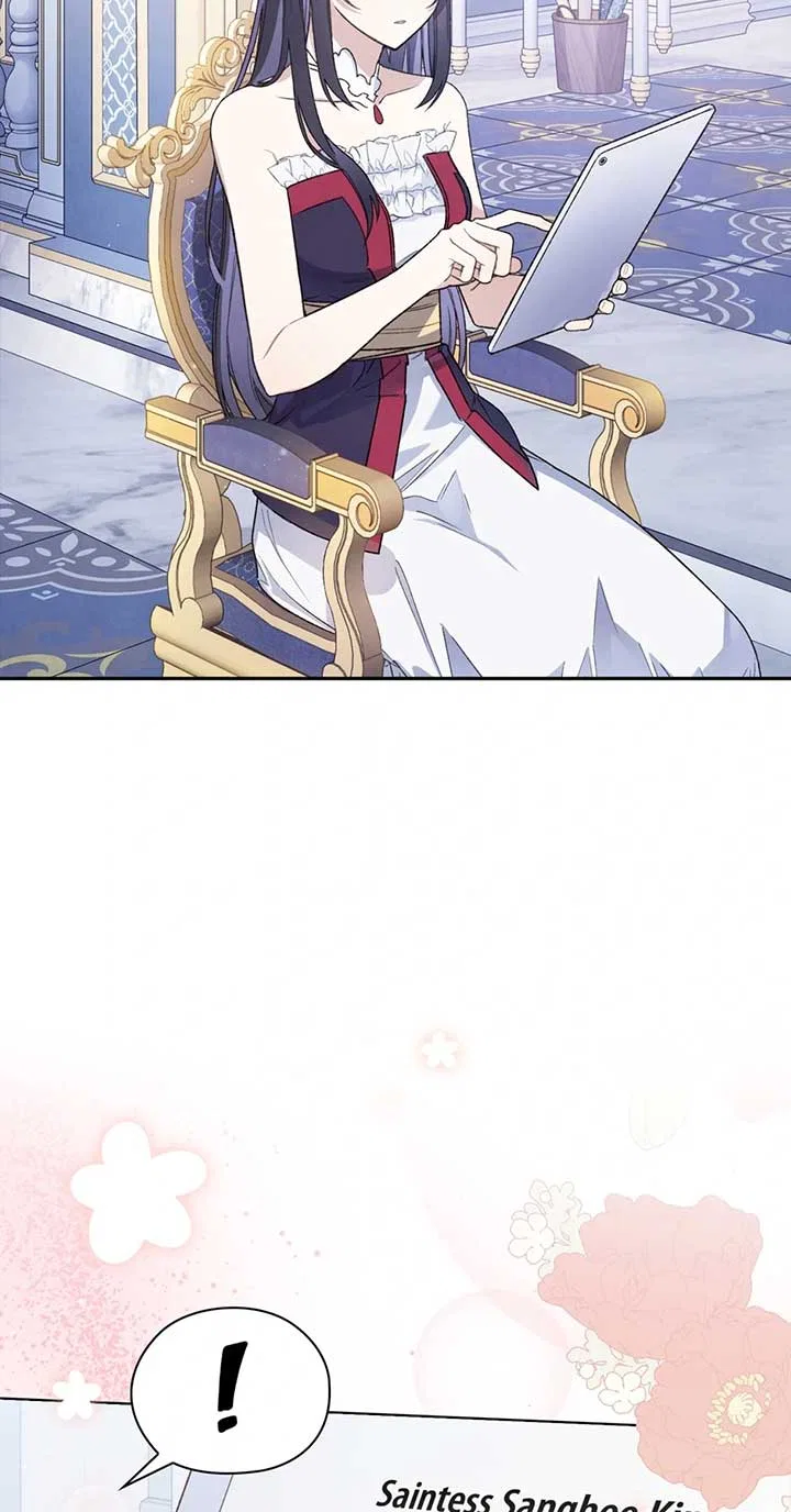 They Say I Was Born a King’s Daughter Chapter 265 – Page 29
