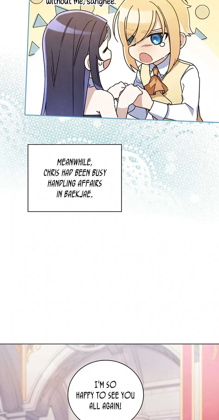 They Say I Was Born a King’s Daughter Chapter 265 – Page 71