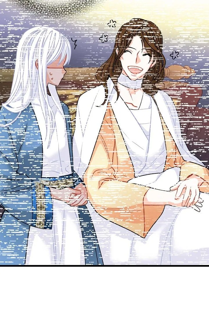 13th Prince Chapter 53 – Page 22