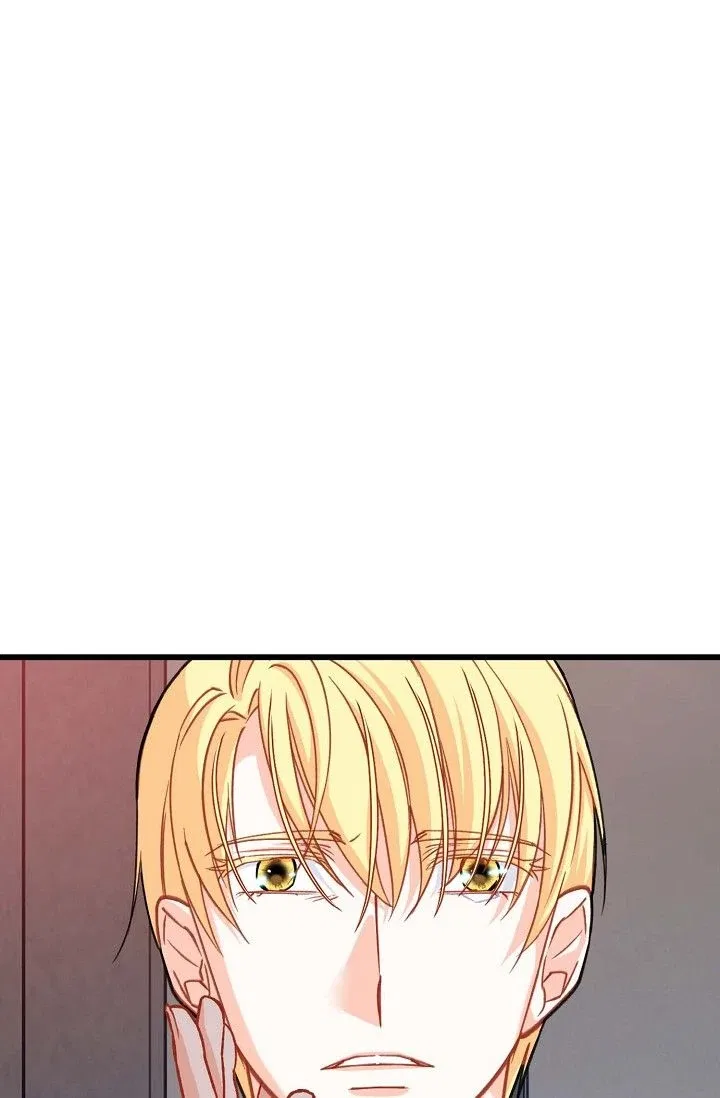 13th Prince Chapter 53 – Page 23