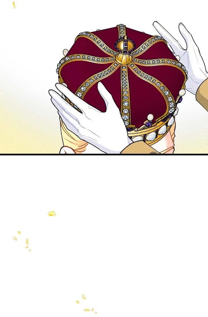 13th Prince Chapter 53 – Page 66