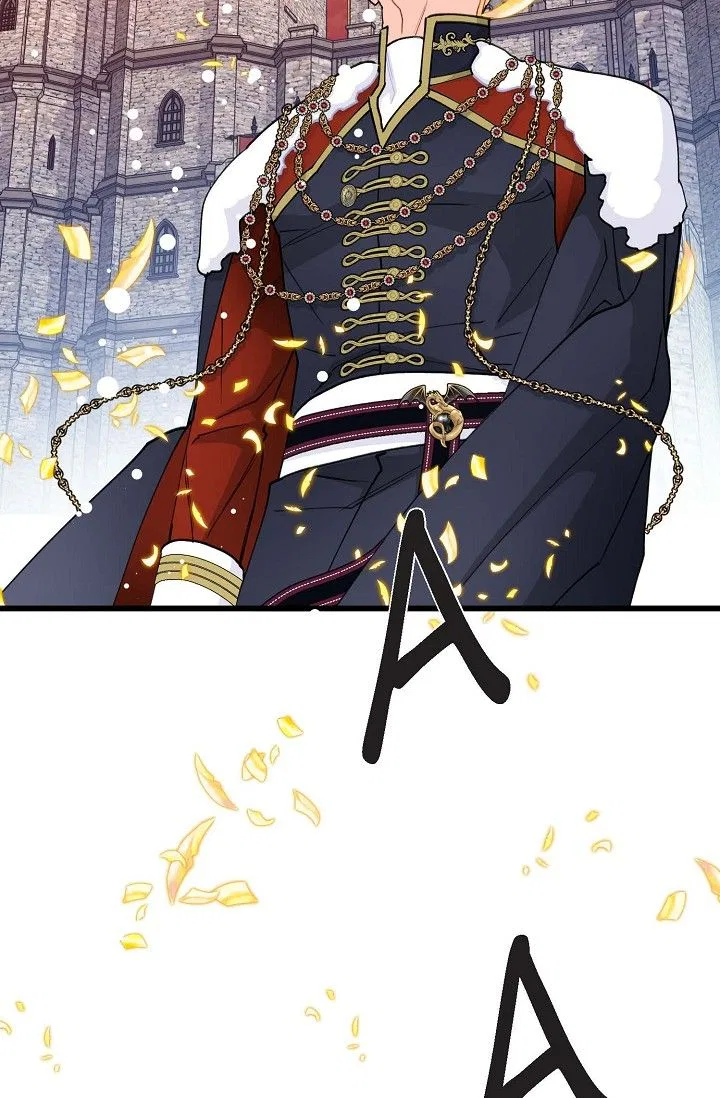 13th Prince Chapter 53 – Page 79