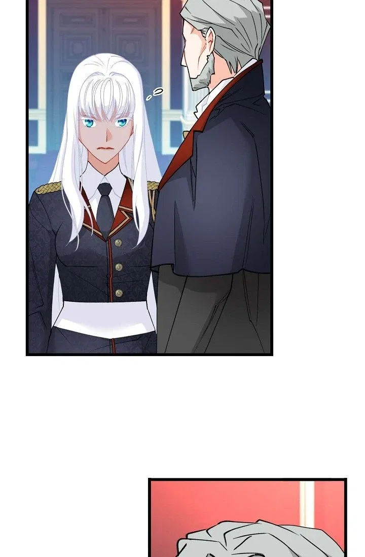 13th Prince Chapter 53 – Page 98