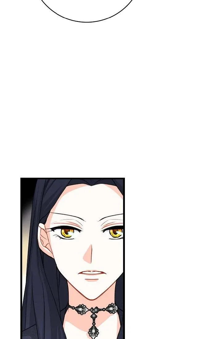 13th Prince Chapter 52 – Page 24