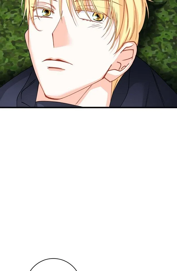 13th Prince Chapter 51 – Page 63