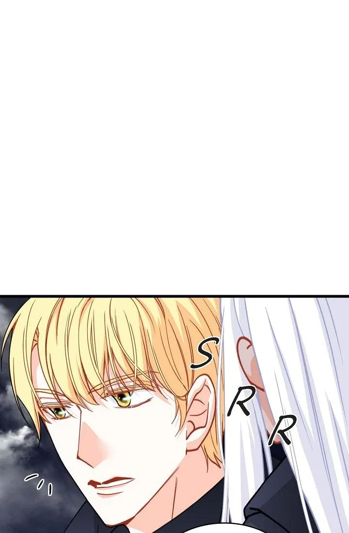 13th Prince Chapter 51 – Page 72
