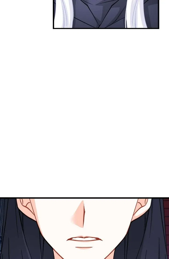 13th Prince Chapter 51 – Page 117
